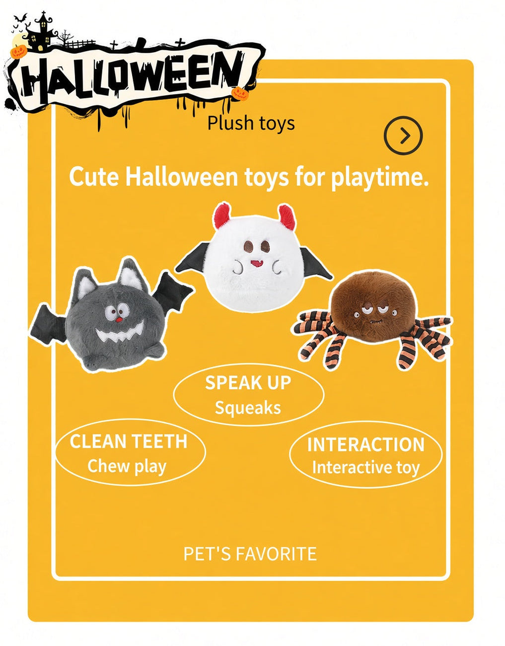 Free Random Halloween Squeaky Plush Toy