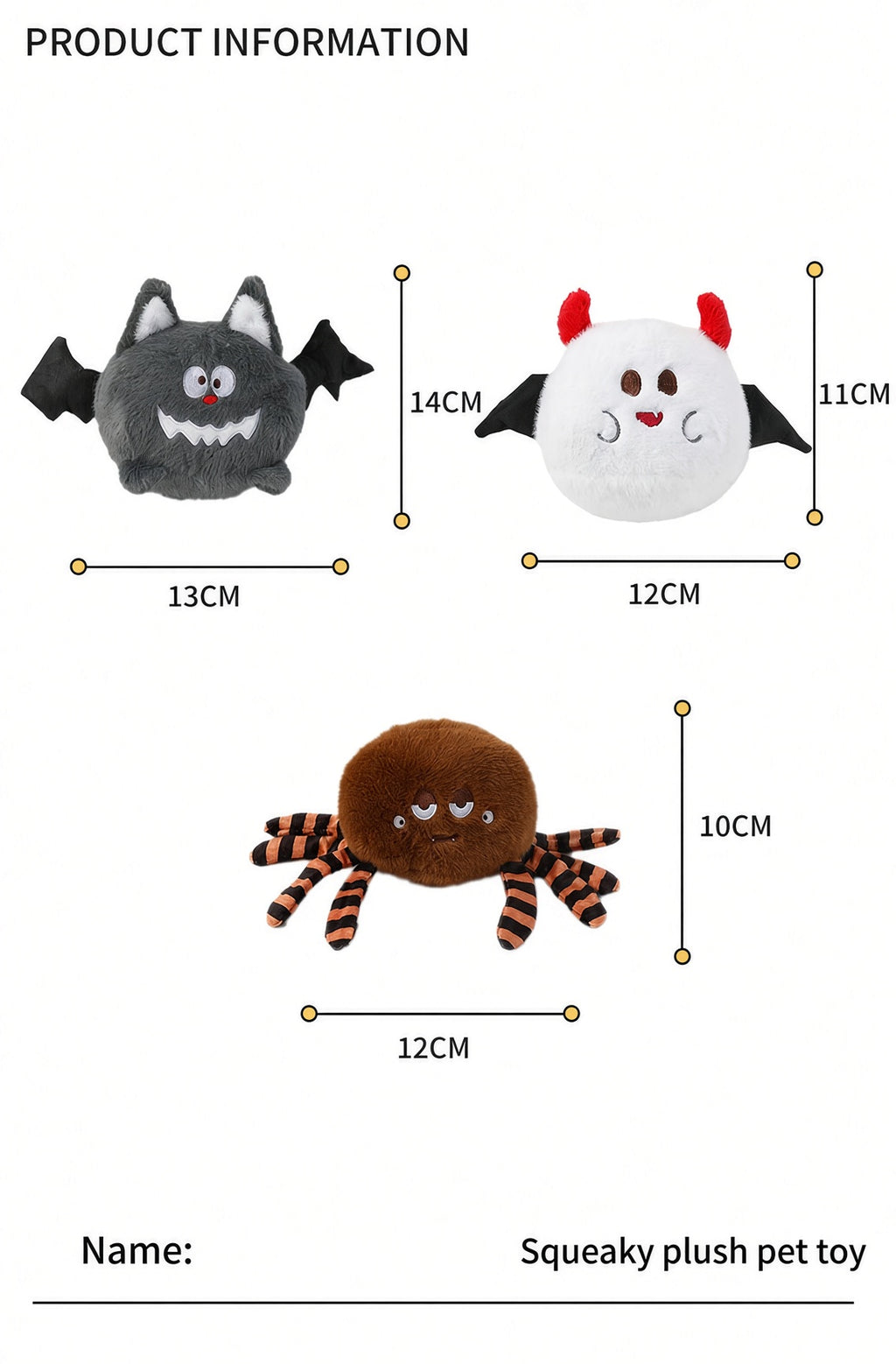 Free Random Halloween Squeaky Plush Toy